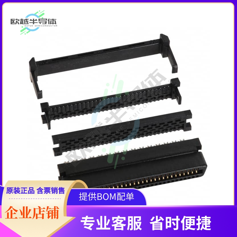 FX2BA-60SA-1.27R【CONN SOCKET 60POS 1.27MM (4PCS)】