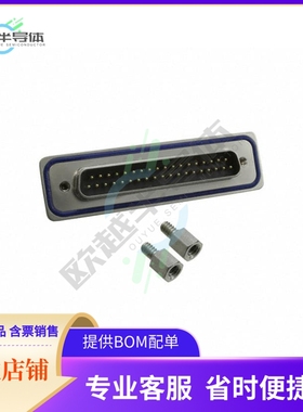 15-000763【CONN D-SUB PLUG 37POS R/A SLDR】