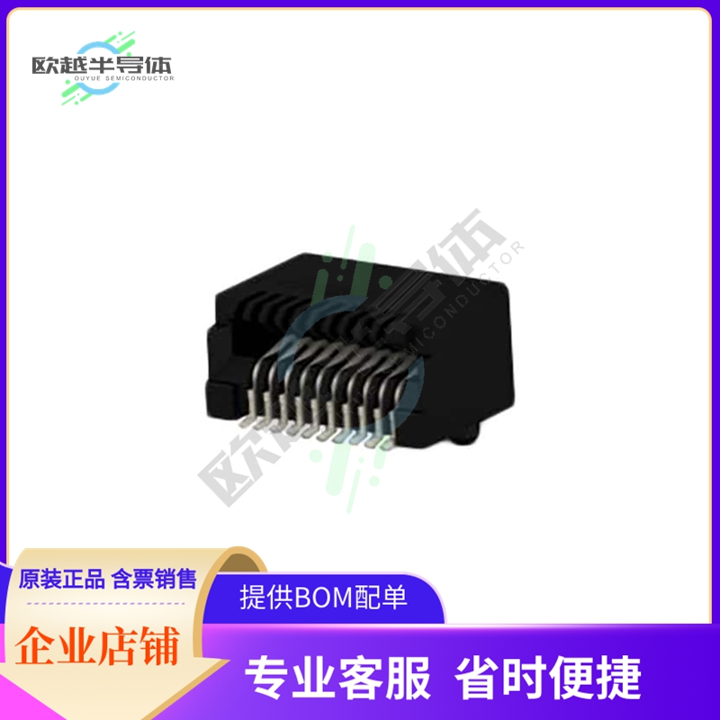 1888247-2【CONN SFP+ RCPT 20POS SLD R/A SMD】