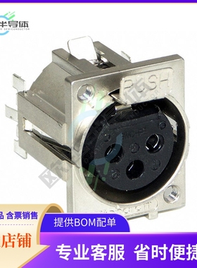 F3FSTF【CONN PLUG FMALE XLR 3P SOLDER】