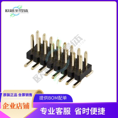 GRPB082VWQP-RC【CONN HEADER SMD 16POS 1.27MM】