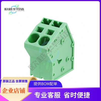 1819082【TERM BLOCK 2POS 30DEG 7.5MM PCB】