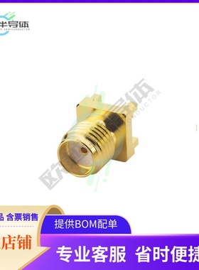 PCB.SMAFSTJ.A.HT【CONN SMA JACK STR 50OHM PCB】