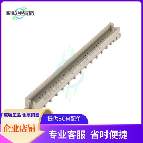 9721643101【DIN-SIGNAL Q064M-B1-(SHROUD)】