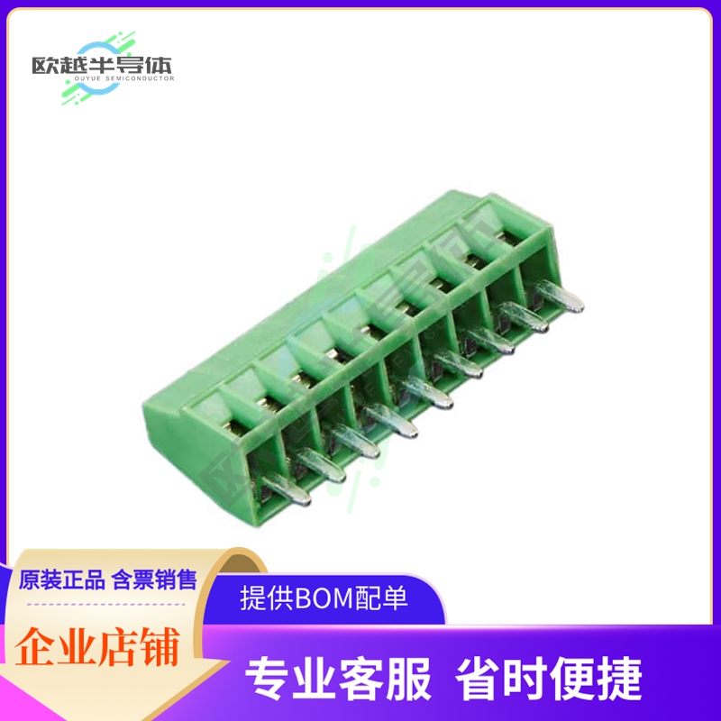 2134【TERM BLK 9P SIDE ENT 2.54MM PCB】