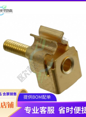 532924-3【CONTACT SOCKET POWER GOLD】
