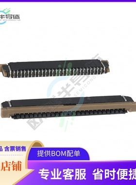 SFW26R-3STE1LF【CONN FFC BOTTOM 26POS 1.00MM R/A】