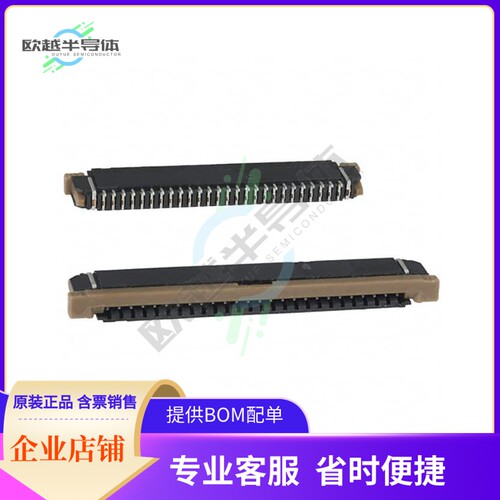 SFW26R-3STE1LF【CONN FFC BOTTOM 26POS 1.00MM R/A】