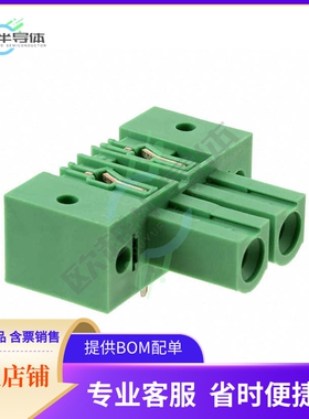1969616【TERM BLOCK HDR 2POS 10.16MM】