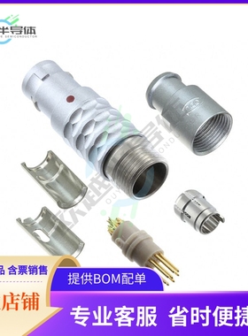 S21L0C-P08MFG0-620S【CONN PLUG MALE 8P GOLD SLDR CUP】