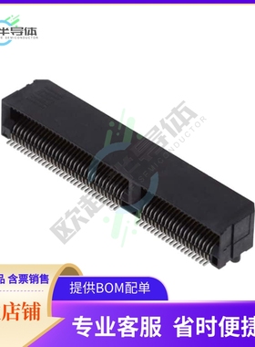 MEC6-150-02-L-D-RA1-TR【.635MM RIGHT ANGLE EDGE CARD ASS】