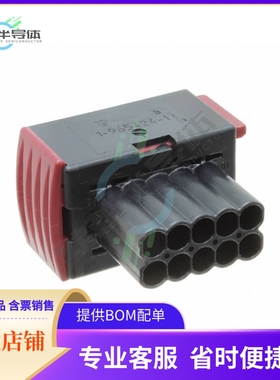 1-967240-1【CONN RCPT HSG 10POS 5.00MM】