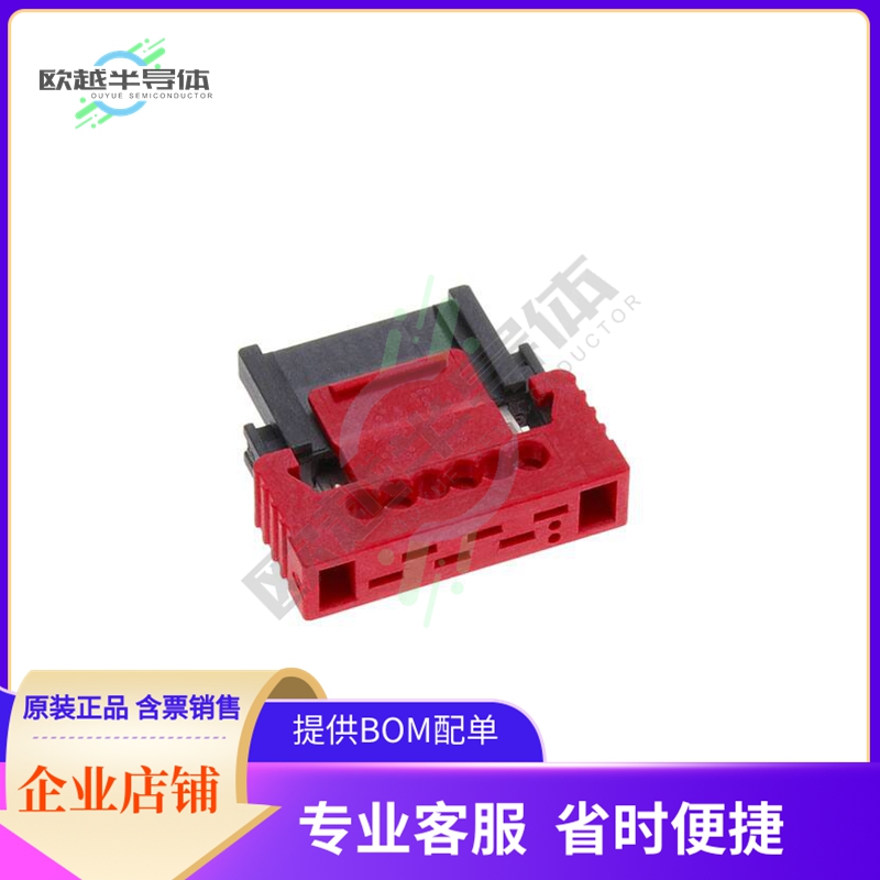 474832【MIBR F 06POS RA P IDC22 POZ KS】