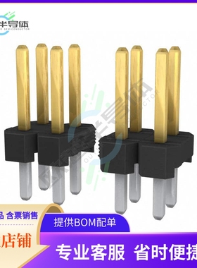 951212-8622-AR【CONN HEADER VERT 12POS 2MM】