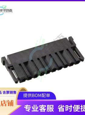 SMS10P3【CONN SOCKET HSG 10POS 5.08MM】