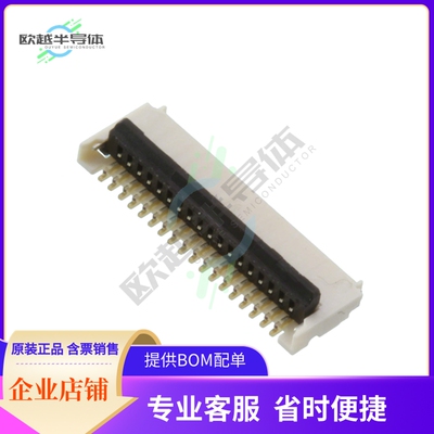 5034801800【CONN FFC FPC 18POS 0.50MM R/A】