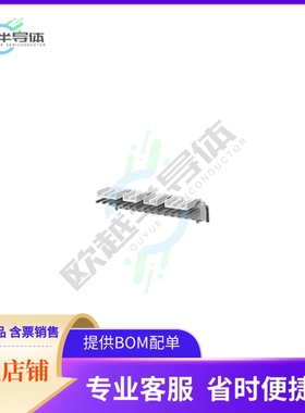 4-644617-4【CONN HEADER R/A 14POS 3.96MM】