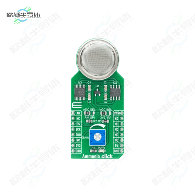 MIKROE-4151[开发板AMMONIA CLICK】