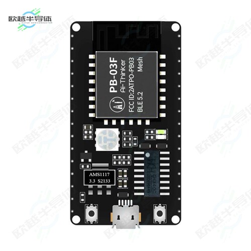 PB-03F-KIT[开发板BLE5.0 DEVELOPMENT BOARD,BASED O】