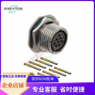 CONN RCPT CRIMP GOLD 072 8POS ALM07FD17 FMALE