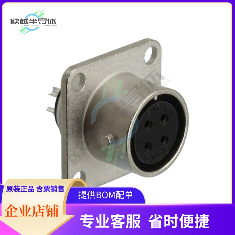 RM12BRB-4S【CONN RCPT FMALE 4P SOLDER CUP】