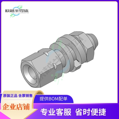 1731120273【FCT SCREW SET 4-40/M3 12.7 TIN P】