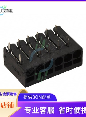 1770924【TERM BLK 6POS SIDE ENT 2.5MM PCB】