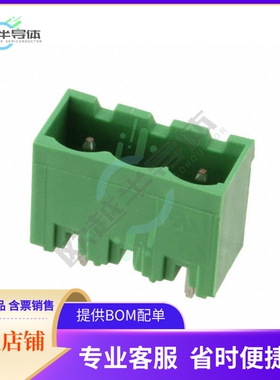 282828-2【TERM BLOCK HDR 2POS VERT 10.16MM】