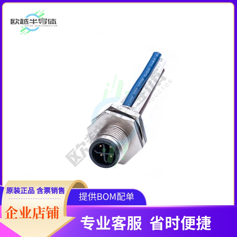 M12S-04PMMS-SH8B15【CONN PLUG MALE 4P WIR LEAD 0.49'】