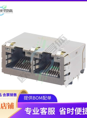 938263006【MXMAG DUAL PORT 8 CORE GIG W/ LE】