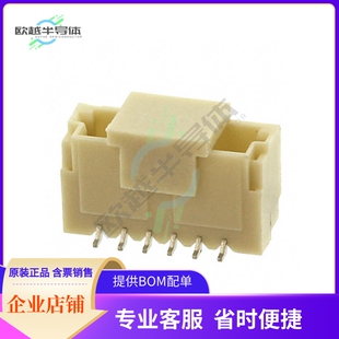 HEADER CONN SMD 6POS M40 1MM 3010646