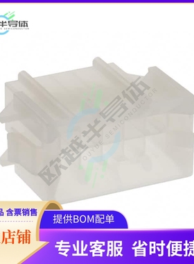 15060105【CONN PLUG 10POS W/PANEL MNT EARS】