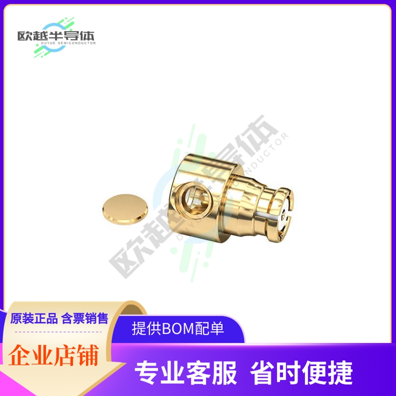 60119011120820【WR-SMP CABLE CONNECTOR_RIGHT ANG】