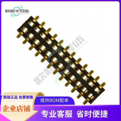 LPPB122NFSP-RC【CONN HDR 24POS 0.05 GOLD SMD】