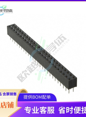 M22-7142542【CONN RCPT 50POS 0.079 GOLD PCB】