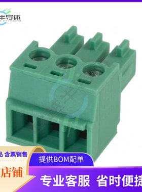 1803581【TERM BLOCK PLUG 3POS STR 3.81MM】