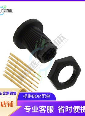 EN2P7M26K【CONN RCPT MALE 7POS GOLD CRIMP】