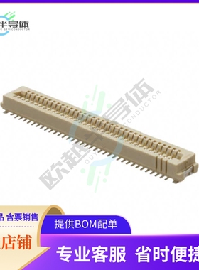 91930-21169LF【CONN RCPT 69POS SMD GOLD】