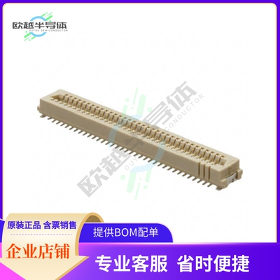 91930-21169LF【CONN RCPT 69POS SMD GOLD】