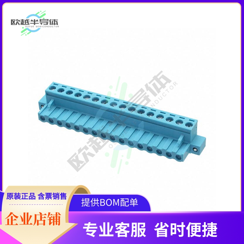 TBP01P1W-508-16BE【TERMINAL BLOCK, PLUGGABLE, W SCR】