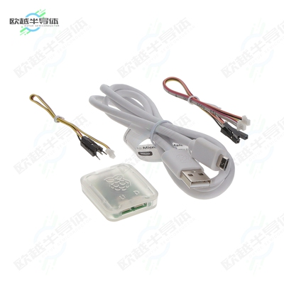 SC0889[开发板RASPBERRY PI DEBUG PROBE】