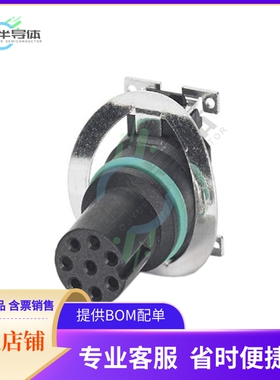 1412262【CONN FMALE INSERT 8POS SOLDER】