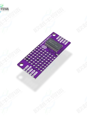 333148[开发板8X8 LED MATRIX GREEN MAX7219】