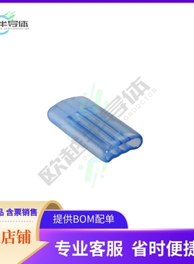 38704-FF880-PA-C【SPLASH-PROOF ONE PIECE BRANCH LI】