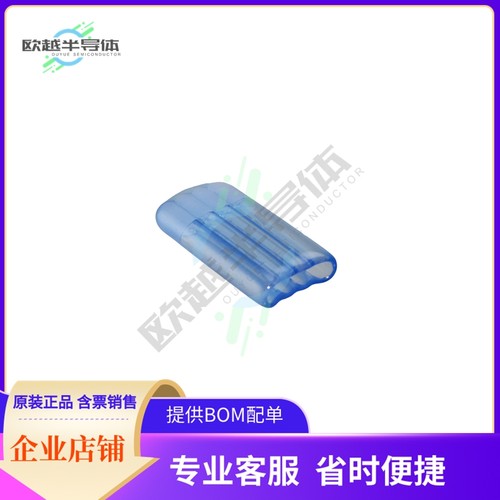 38704-FF880-PA-C【SPLASH-PROOF ONE PIECE BRANCH LI】