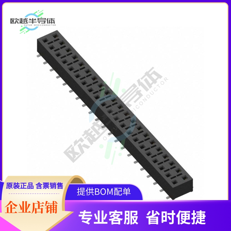 HLE-121-02-L-DV-BE【CONN RCPT 42POS 0.1 GOLD SMD】