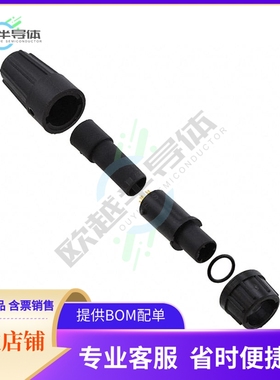 16982-7PG-522【CONN PLUG MALE 7P GOLD SLDR CUP】