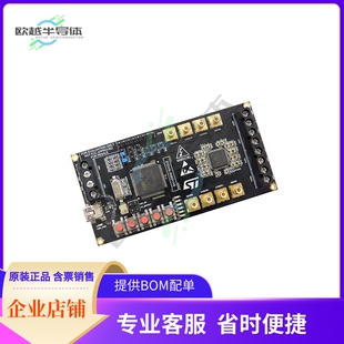 IME011V2 STHV748S EVAL FOR BOARD STEVAL