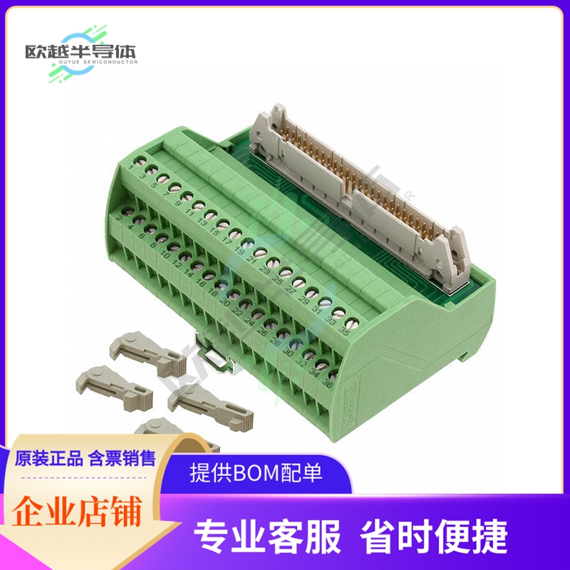 2322317【INTERFACE MOD HDR 50POS 14-26AWG】