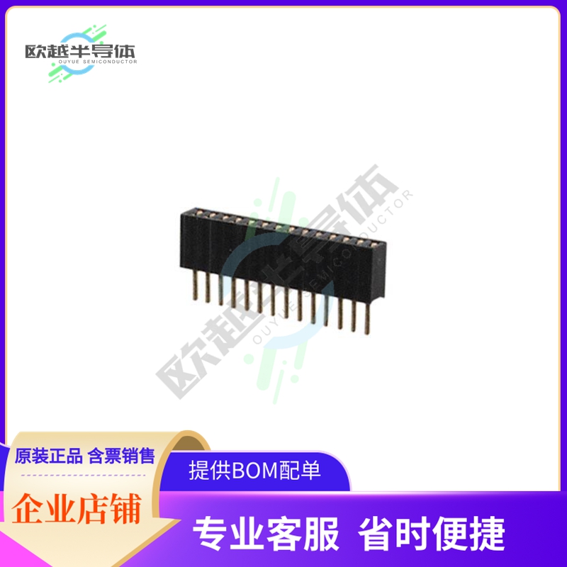 HRS-1B-14-GA【RECEPTACLE STRIP, 1.27MM, VERTIC】